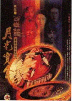 深夜书店 第6期在线观看 - 琪琪影院在线