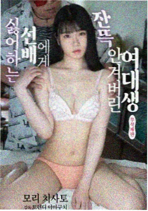 沉默的证词 更新至16集在线观看 - 琪琪影院在线